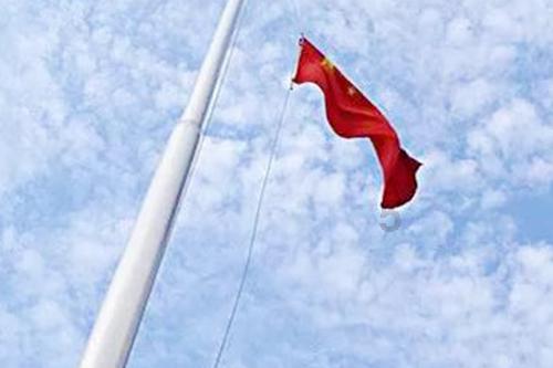 请出示文件
