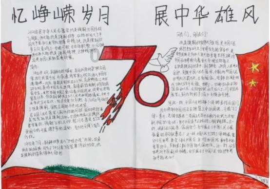 新春走基层·牢记嘱托绘新景|顾家台村民宿小院主人顾彩霞:回村创业越来越有奔头