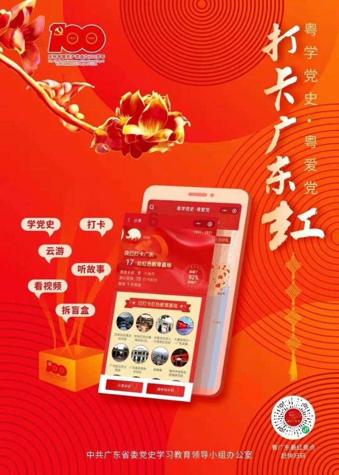 俄罗斯确定伊尔-76运输机遭乌境内防空导弹袭击